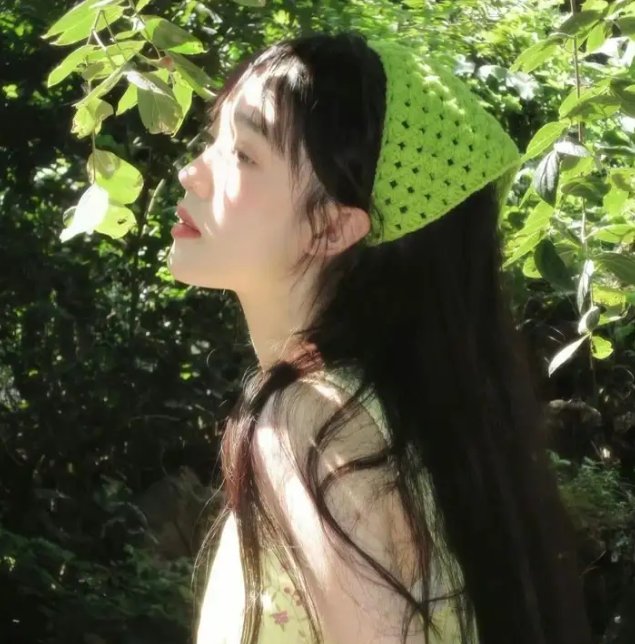 花咒